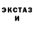 Кетамин ketamine Byron Gillaspie