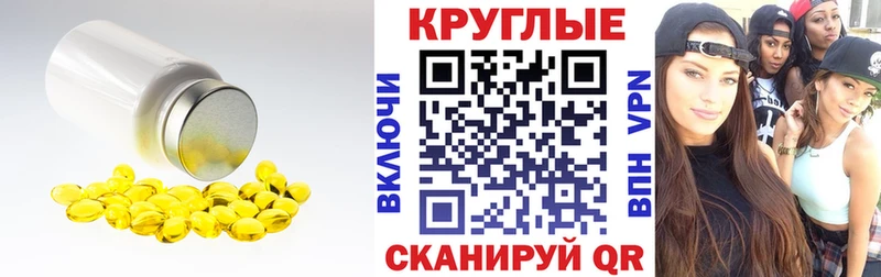 Экстази DUBAI  где купить   Новоржев 