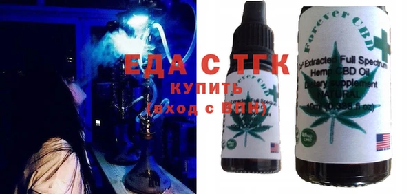 mdma Волоколамск