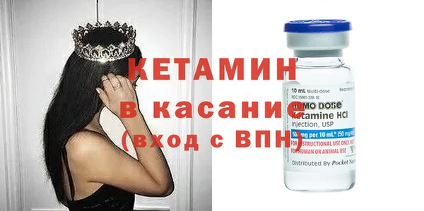 гидропоника Чердынь