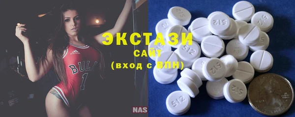 MESCALINE Володарск