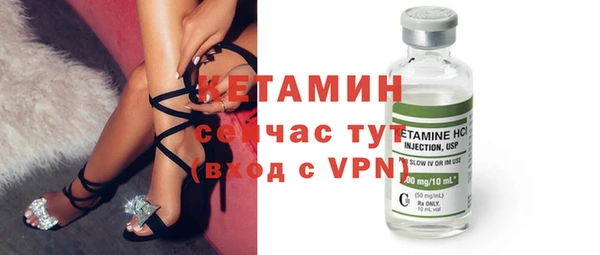 mdma Волоколамск