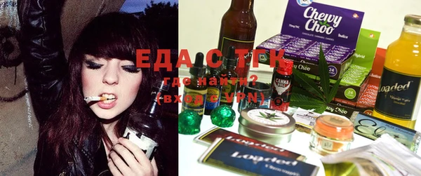 mdma Волоколамск