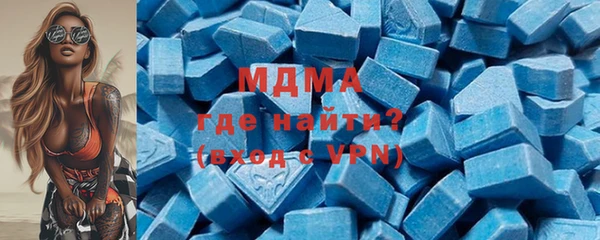 MESCALINE Володарск