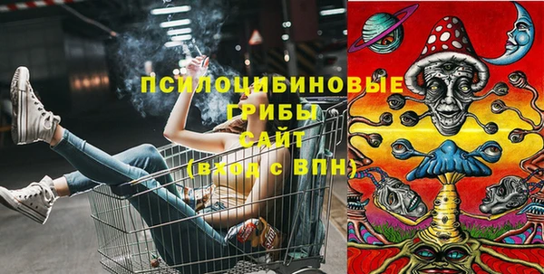 mdma Волоколамск