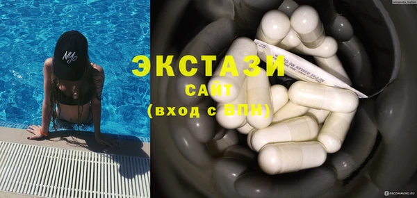 MESCALINE Володарск