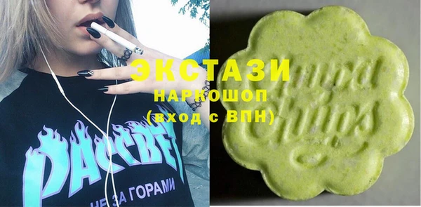 MESCALINE Володарск