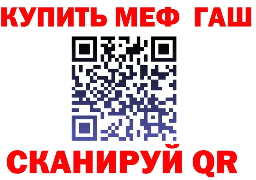 БУТИРАТ оксана зеркало площадка OMG Новоржев