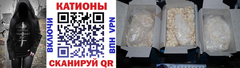 цены   Новоржев  Меф 4 MMC 