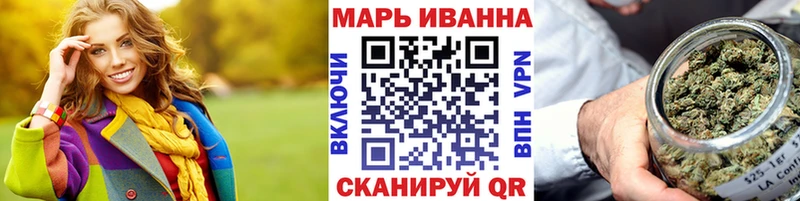 Бошки Шишки OG Kush  где купить наркоту  Новоржев 